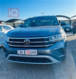 فولكسفاغن أطلس